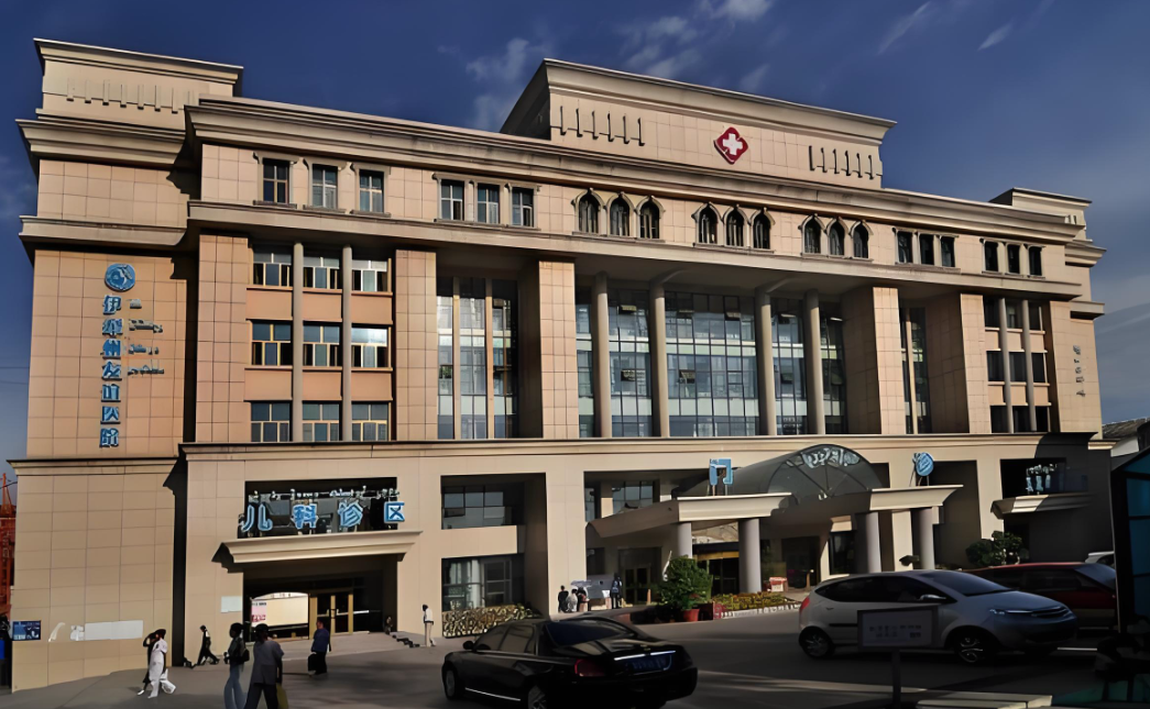 新疆伊犁州友誼醫(yī)院<font color='red'>機(jī)房</font>