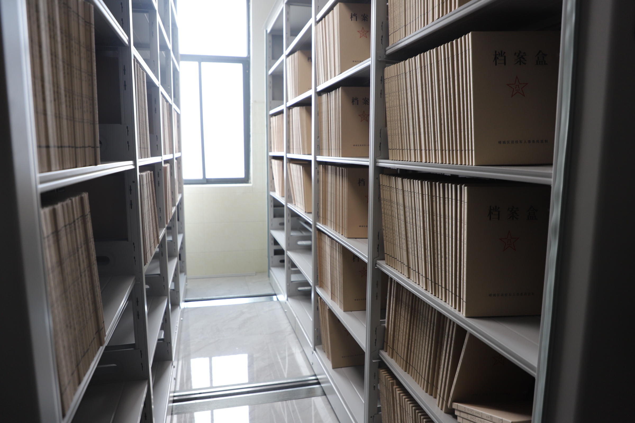 山東監(jiān)獄<font color='red'>檔案</font>室環(huán)控項目